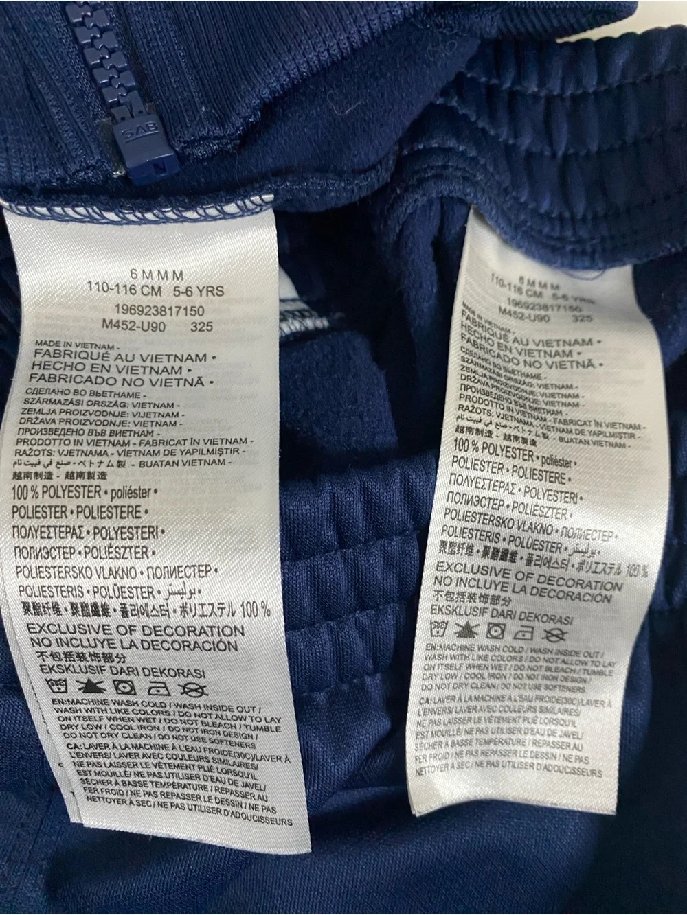 Nike Kids 2 Piece Tricot Track Suit Set Jacket/Pants White/Dark Blue Size 5-6 Yr